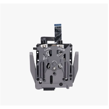 Dual Extruder Unit | H2D