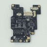 TH Board | X1E