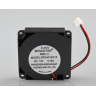 Right Model Cooling Fan - Pro3 Series 2