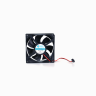 E2 Air Filter Fan - E2