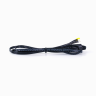 E2 Right Extruder Connection Cable - E2