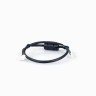 E2 Camera Cable - E2