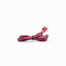 Touch Screen Power Supply Cable for Pro2 Series